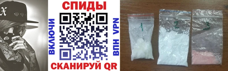 кракен как войти  Ливны  АМФ 97% 