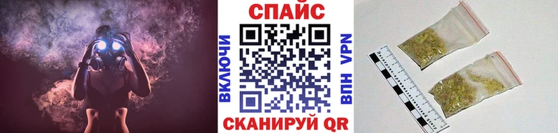 как найти закладки  Ливны  БУТИРАТ вода 