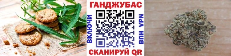 где купить   Ливны  гидра зеркало  shop наркотические препараты  Canna-Cookies конопля 