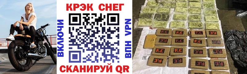 Кокаин 99%  продажа наркотиков  Ливны 
