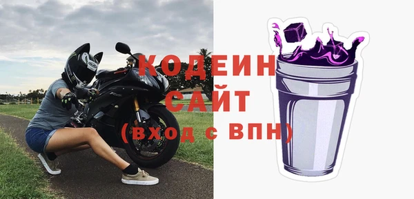 амфетамин Алзамай