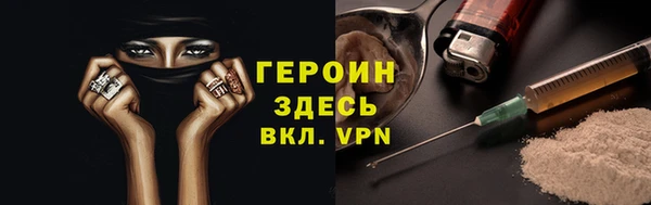apvp Алексин