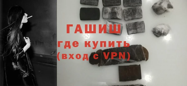 амфетамин Алзамай