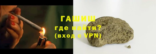 гашиш Алексеевка