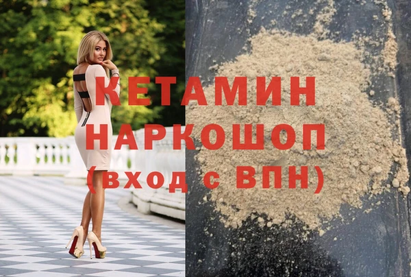 гашиш Алексеевка