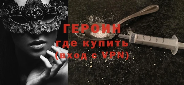 apvp Алексин