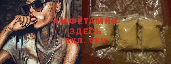 apvp Алексин