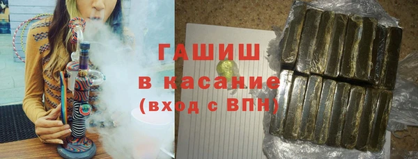 apvp Алексин