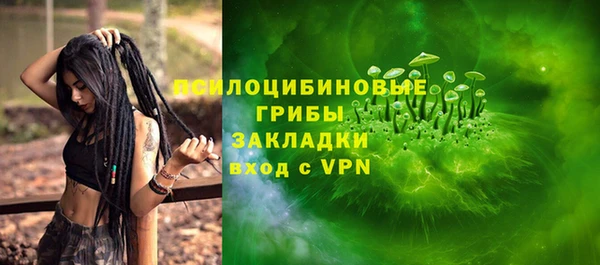гашиш Алексеевка