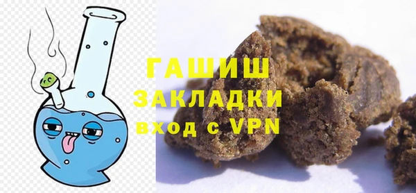 гашиш Алексеевка