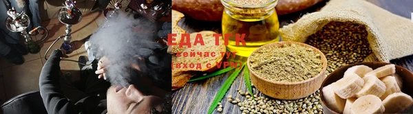 экстази Абаза