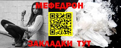apvp Жуковский