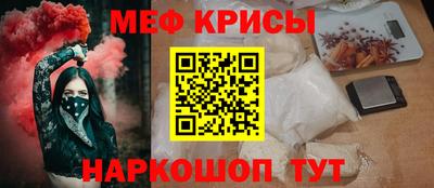 apvp Жуковский