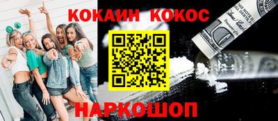 apvp Жуковский