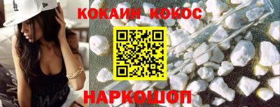 apvp Жуковский
