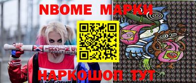 apvp Жуковский