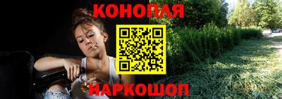 кокаин премиум Заводоуковск