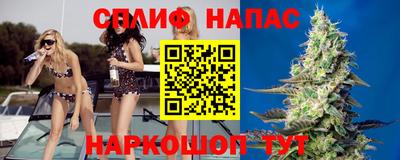 кокаин премиум Заводоуковск