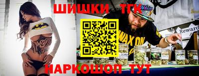 кокаин премиум Заводоуковск