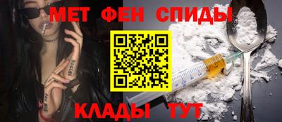 кокаин премиум Заводоуковск
