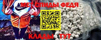 apvp Жуковский
