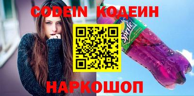 apvp Жуковский