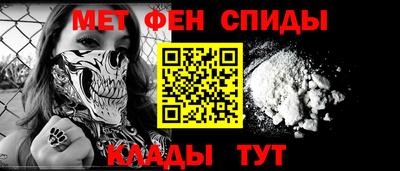 кокаин премиум Заводоуковск
