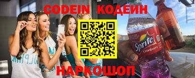 apvp Жуковский