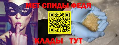 apvp Жуковский