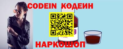 apvp Жуковский