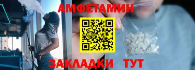 apvp Жуковский