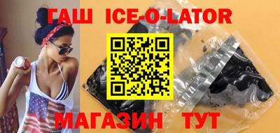 apvp Жуковский