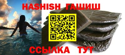apvp Жуковский