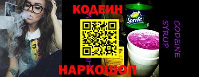 apvp Жуковский