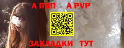 кокаин премиум Заводоуковск
