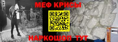 apvp Жуковский