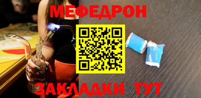 кокаин премиум Заводоуковск